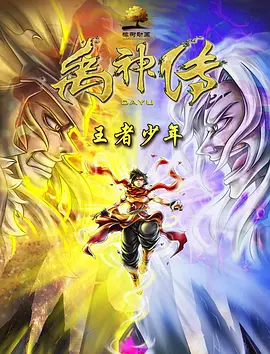 五月婷婷丁香