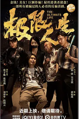 宝贝好大好硬好爽还要