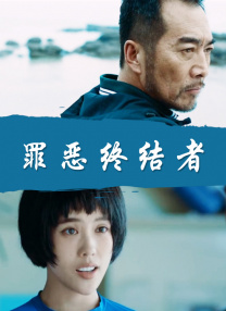 欧美日本一二三区